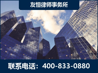 丽水-继承律师