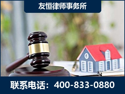 丽水-万保险合同欺诈撤销案
