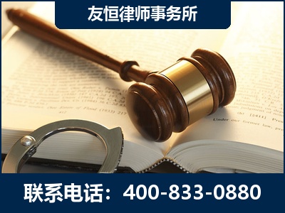丽水-某著名培训机构诈骗案