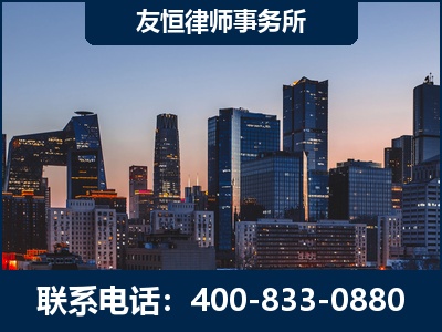丽水-刑事辩护律师---郑祥律师