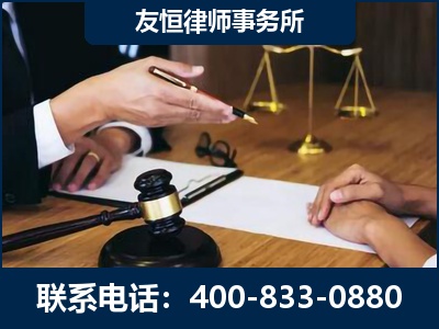 丽水-故意伤害致人死亡案件