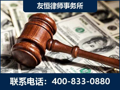 丽水-李某委托型诈骗案