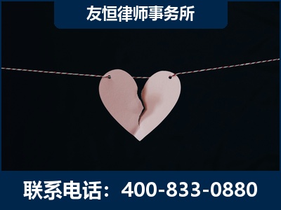 丽水-继承律师----杨凌波律师