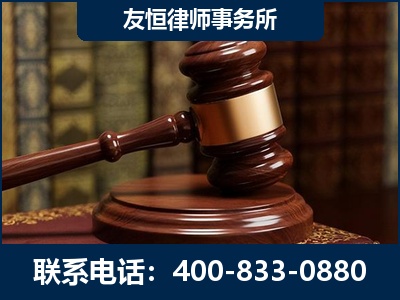 丽水-杨凌波律师