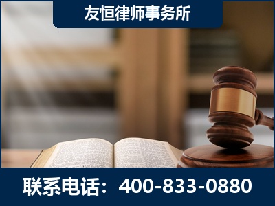 丽水-合同诈骗改判无罪