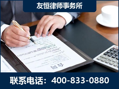 丽水-销售代理合同减损一亿元案