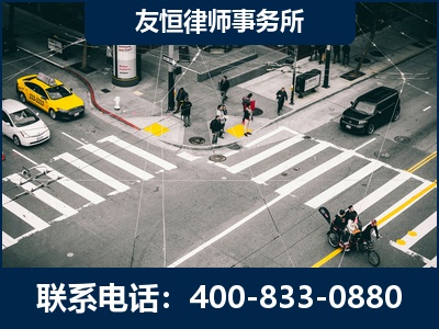 丽水-刑事辩护律师