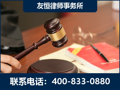 丽水-经济适用房借名买房过户案