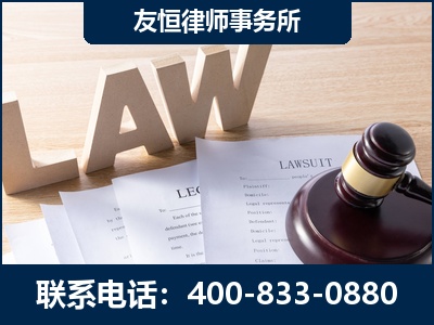 丽水-伪造婚内五百万债务离婚案